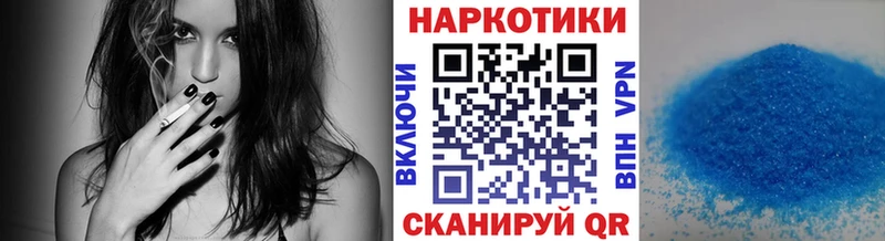 МДМА Надым