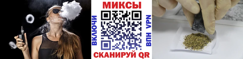 БУТИРАТ GHB  хочу   Надым 