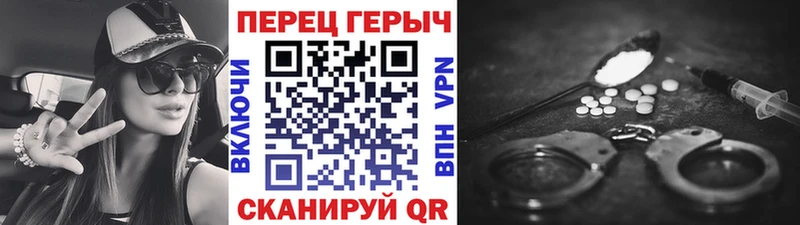 kraken   Надым  ГЕРОИН Heroin  наркота 