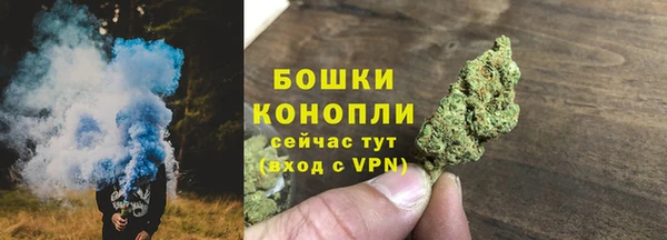 ешки Белоозёрский