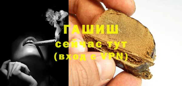 кокаин колумбия Беломорск
