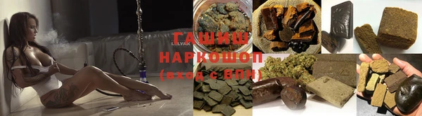ешки Белоозёрский