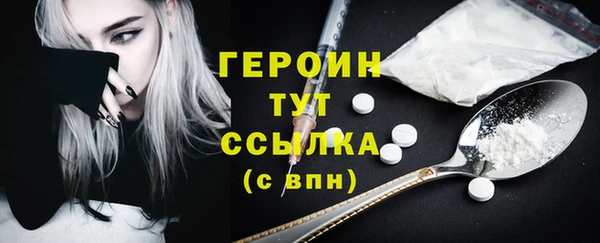 ешки Белоозёрский