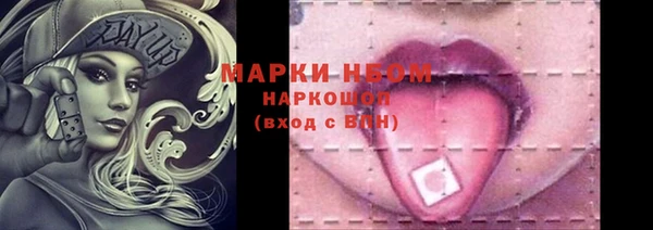 ешки Белоозёрский