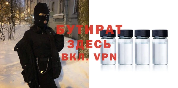 кокаин колумбия Беломорск