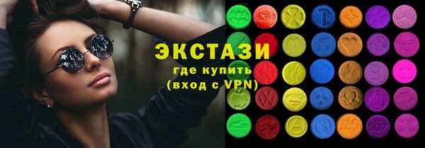 кокаин колумбия Беломорск