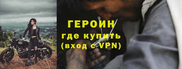 ешки Белоозёрский