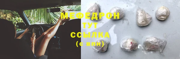 не бодяженный Белокуриха