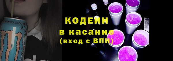 не бодяженный Белокуриха