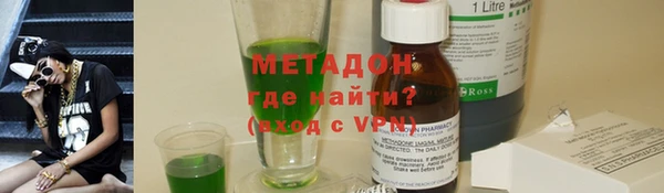 крисы Снежногорск