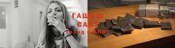 ешки Белоозёрский