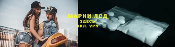не бодяженный Белокуриха