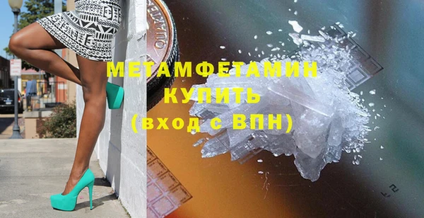 ешки Белоозёрский