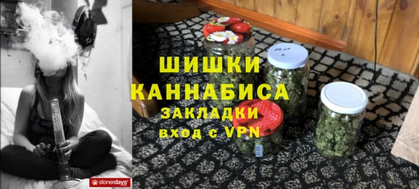 ешки Белоозёрский