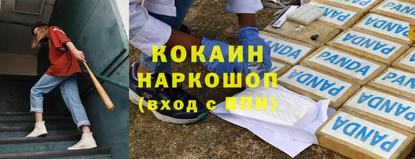 MESCALINE Баксан