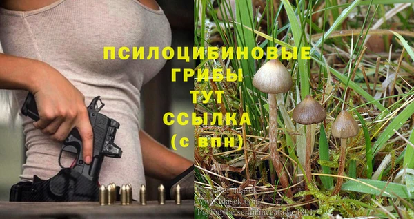 кокаин колумбия Беломорск