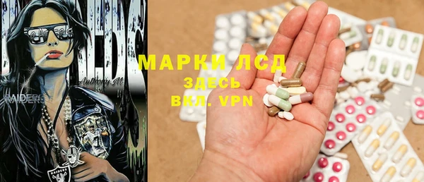 ешки Белоозёрский