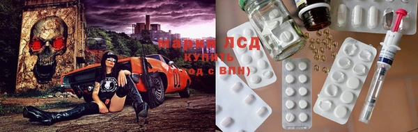не бодяженный Белокуриха