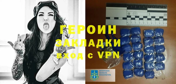 ешки Белоозёрский