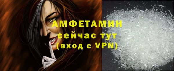 не бодяженный Белокуриха