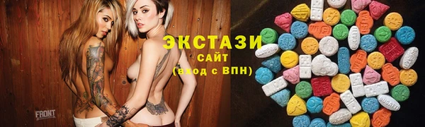 ешки Белоозёрский