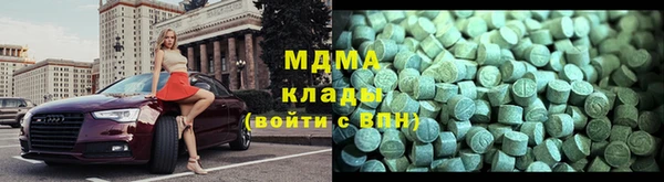 не бодяженный Белокуриха