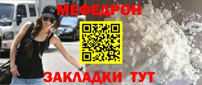 гашик Ирбит