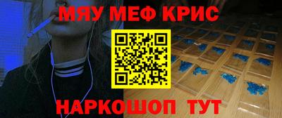 гашик Ирбит