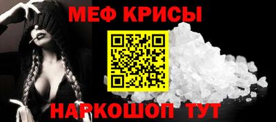 спиды Изобильный