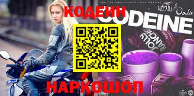спиды Изобильный