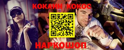 гашик Ирбит