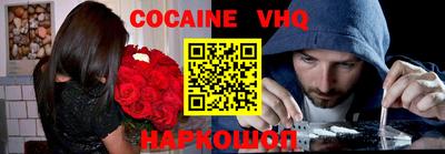 гашик Ирбит