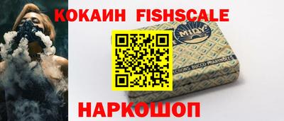 гашик Ирбит