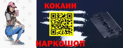 гашик Ирбит