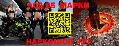 гашик Ирбит