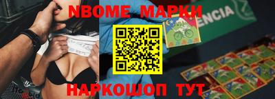 МДМА Ипатово