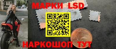 МДМА Ипатово