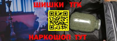 МДМА Ипатово