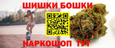 МДМА Ипатово