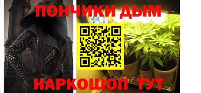 МДМА Ипатово