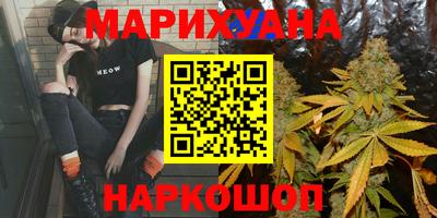 спиды Изобильный