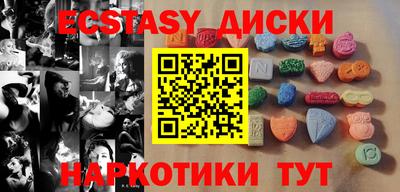 гашик Ирбит