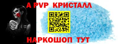 спиды Изобильный