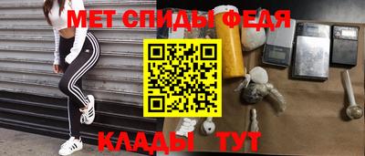 гашик Ирбит
