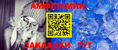 спиды Изобильный