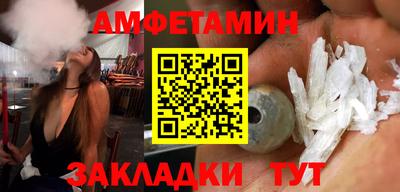 МДМА Ипатово
