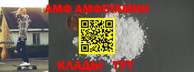 спиды Изобильный