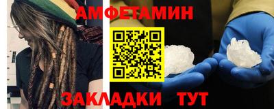 спиды Изобильный