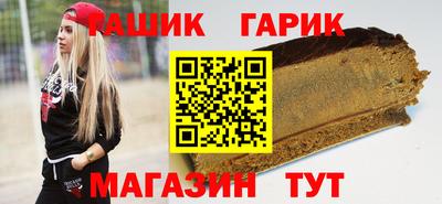 спиды Изобильный