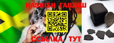 спиды Изобильный